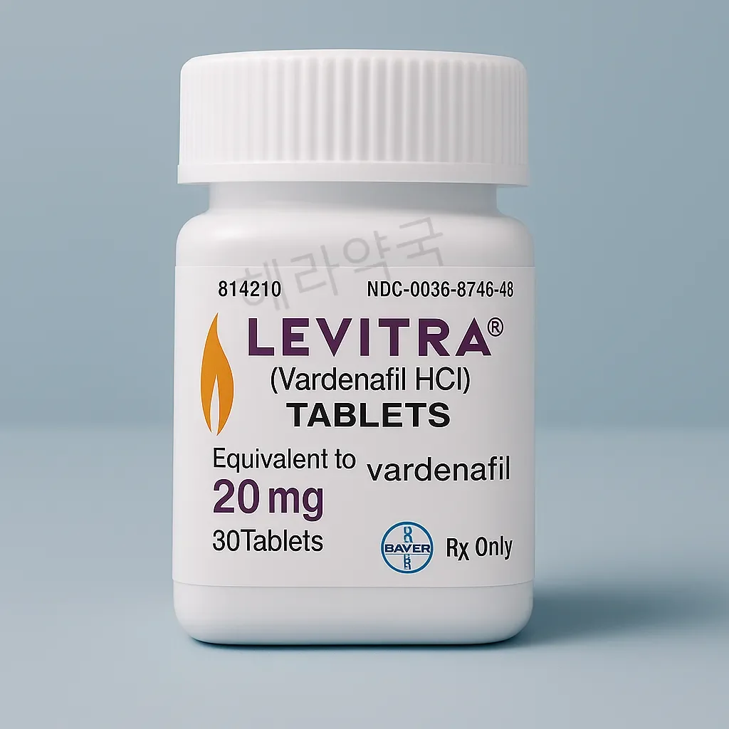 레비트라 30정 + 30정